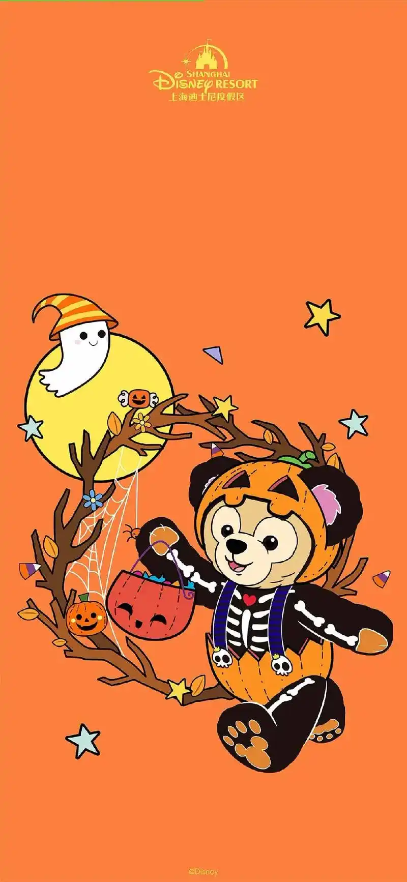 达菲和朋友们万圣节壁纸#上海迪士尼 #迪士尼万圣节 - 抖音
