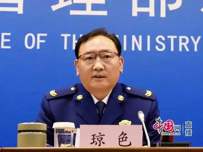 要闻应急管理部冬春火灾防控新闻发布会权威