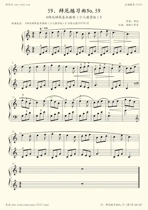 59,钢琴谱》《拜厄钢琴基本教程,拜厄(五线谱 钢琴曲 指法)-弹吧|蛐蛐