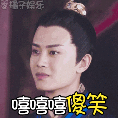 【表情包】新晋奶爸任嘉伦,对家庭负责被赞"好男人"!