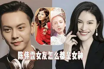 来源:搜狐视频发布时间:2021-04-13简介:剧情:阿sa与陈伟霆的姐弟恋