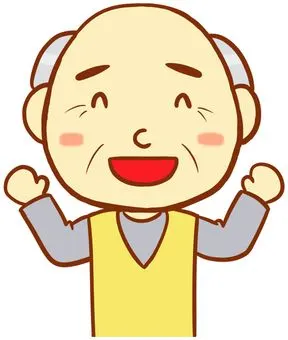 免费的剪贴画:老年人 日间服务 看护 笑脸 老人 - 891358 |illustac