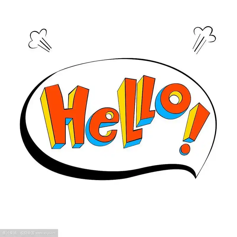 素描画漫画演讲你好气泡卡通