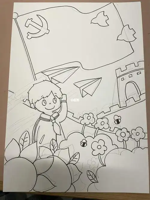 漂亮的童心向党简笔画绘画(童心向党简笔画上色图片) -【爱个性】