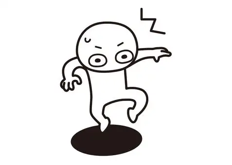 免费的剪贴画:简笔划 shiranpuri 我没有耳朵听到 忧郁 浚 - 876757