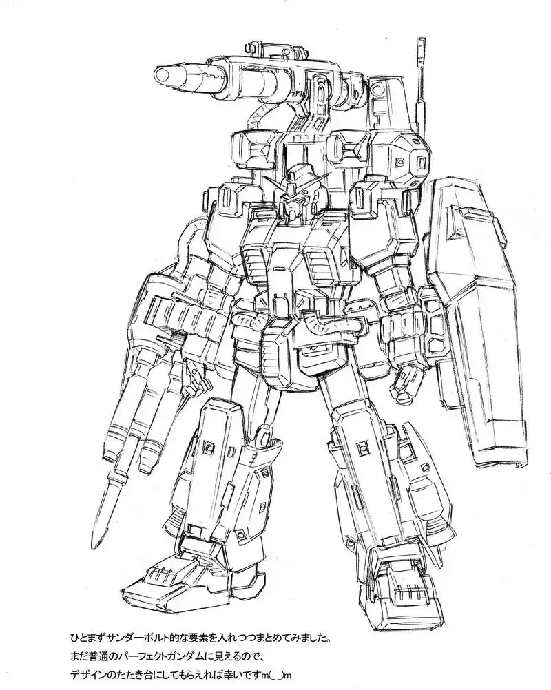 《机动战士高达雷霆宙域》机体设定图稿欣赏