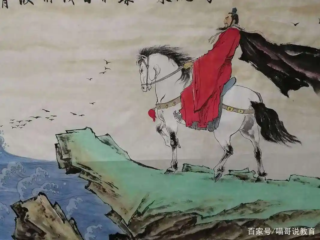 《观沧海》这首诗以什么字统领全文