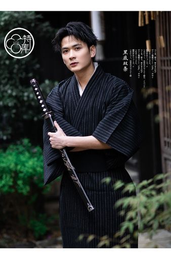 日本男士 和服武士长袍浴衣日式 夏季 剧本密室写真 传统和服复古正装