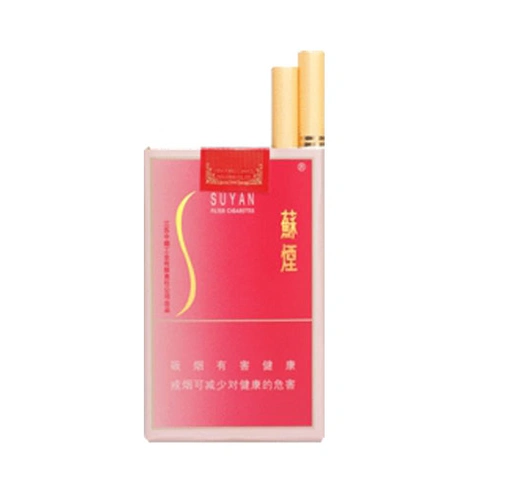 你知道苏烟吗苏烟金砂好抽吗