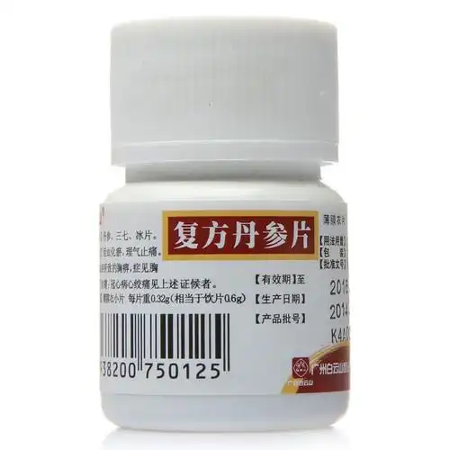 白云山复方丹参片032g60片瓶