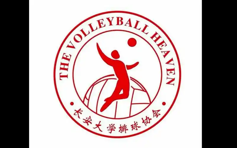 【排球协会】"我的确不高,但是!我有参加排球协会"