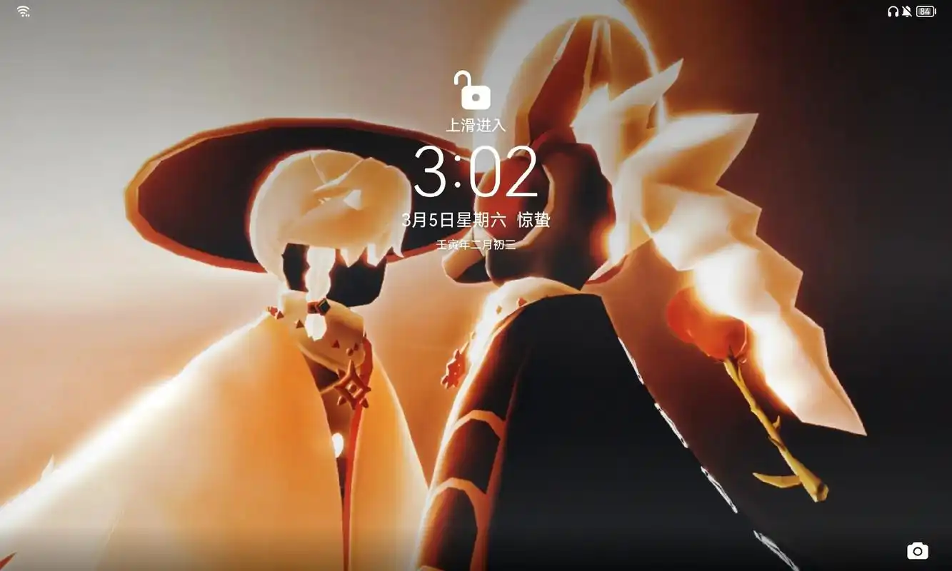 光遇壁纸#阿努比斯龙骨  - 抖音