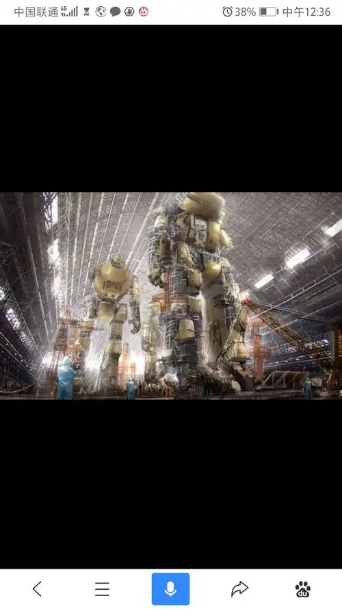 机甲简介一地平线勇士