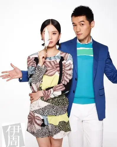 胡歌刘诗诗登杂志封面 演绎兄妹情深