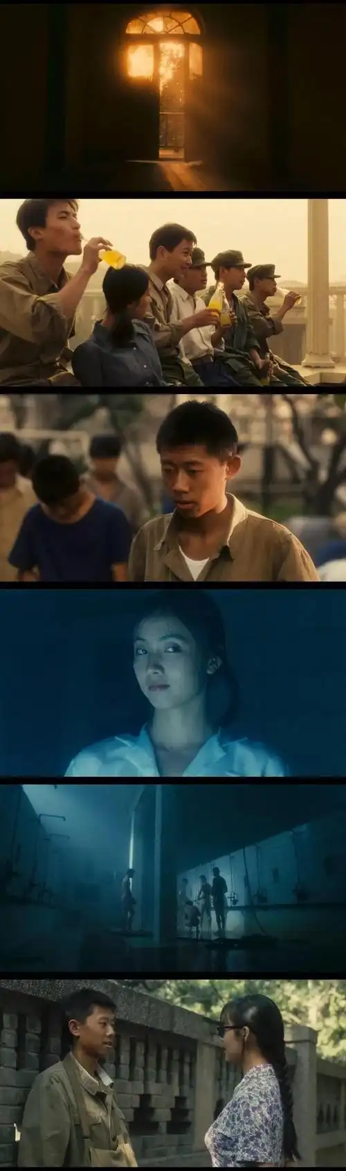 《阳光灿烂的日子》里的光影世界