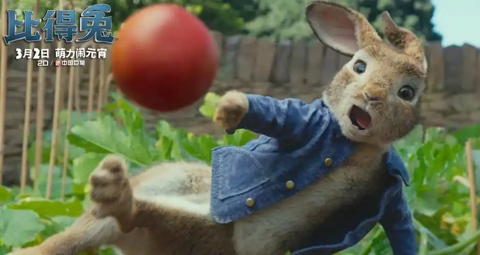 比得兔 peter rabbit_电影介绍_评价_剧照_演员表_影评 - 酷乐米