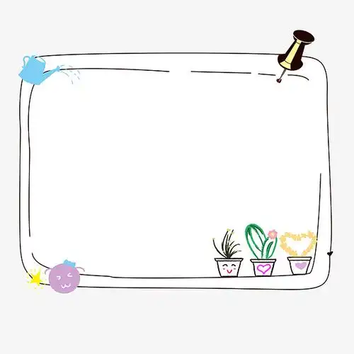 盆栽边框卡通插画