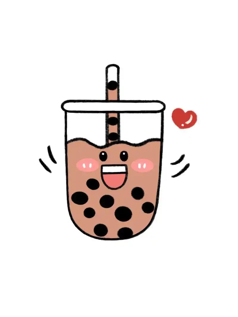 手残党学简笔画附教程7315一杯珍珠奶茶 手残党学简笔画附教程