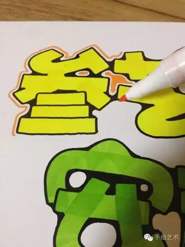 手绘pop教程这么简单的海报大家都做不好的话就不知道怎么说了哦怎么