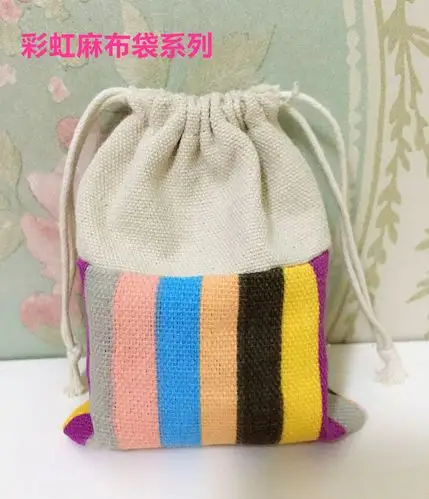 双倍加厚麻布袋彩色拼接麻布饰品锦囊小布袋佛珠手链包装