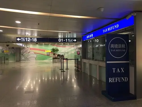 登机口导向指示牌