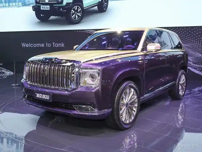 长城坦途克800参数配置