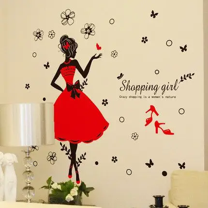 柜子墙贴画女装衣柜服装店铺橱窗玻璃装饰品卧室房间柜门贴纸创意