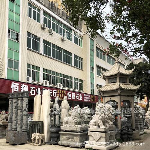 福建石材宪法景观雕刻石雕法制公园石头法治景观摆放