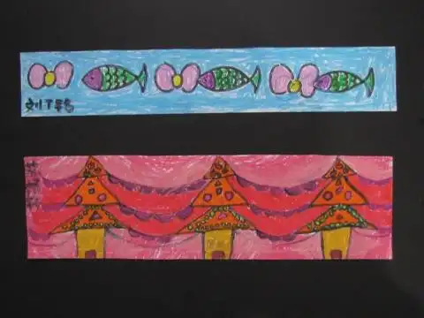 二方连续 - 虫虫飞 - 虫虫飞美术活动室