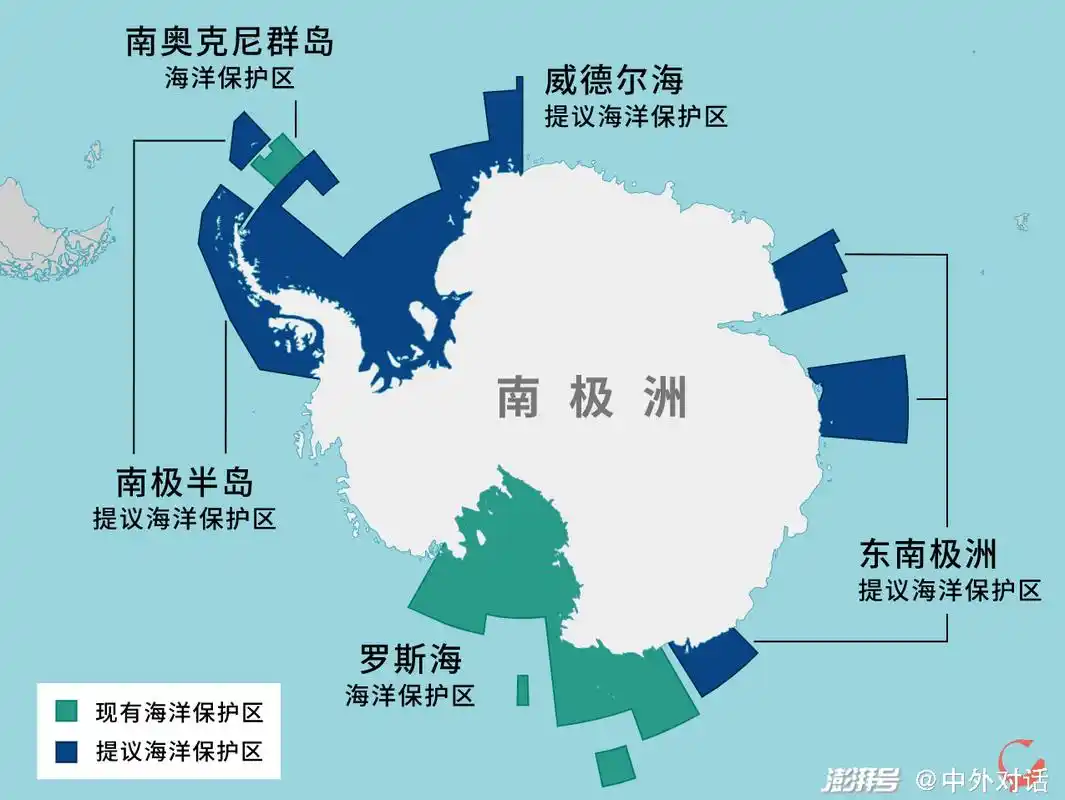 2012英国提出了在崩塌中的南极半岛拉森冰架海区建立保护区的提案