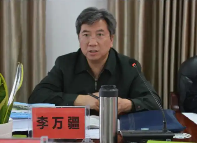 国家煤矿安监局副局长,党组成员李万彊率安全监察司副司长李大生,四川