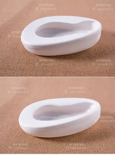 医用病房用一体式便盆带盖子可拆洗封口独立包装加厚型大容量