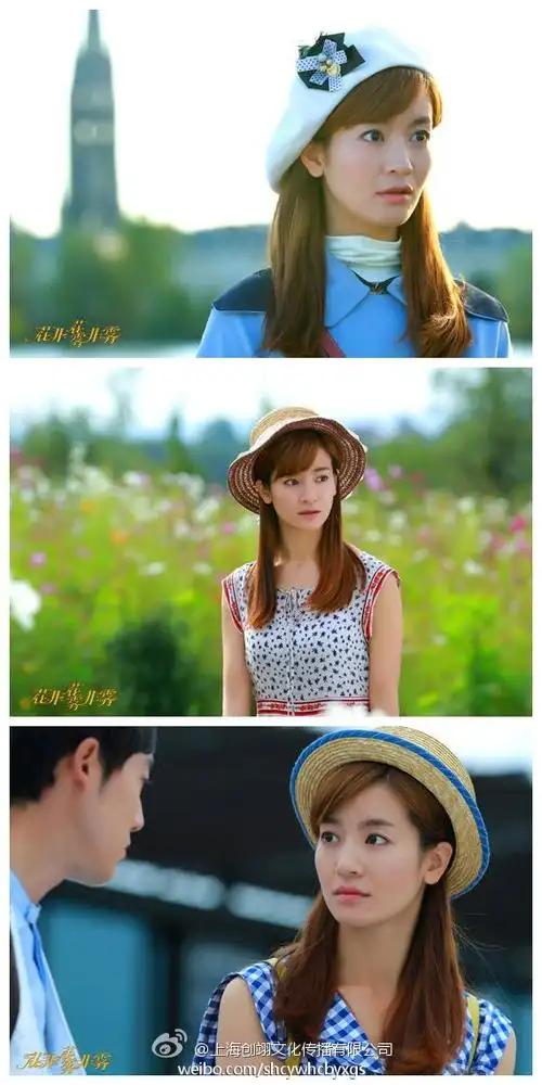 花非花雾非雾# 李晟花非花造型靓丽 . 来自神艺文化 - 微博