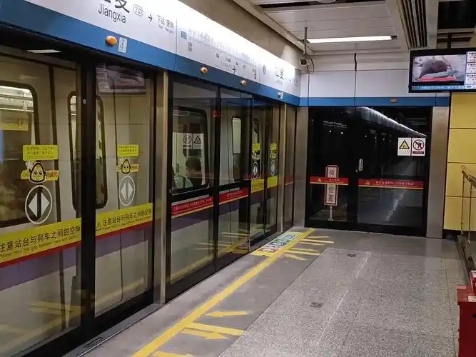 【广州地铁】2号线a4江夏出站,开往广州南站方向