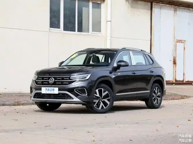 大众探岳:时尚与动力的完美结合