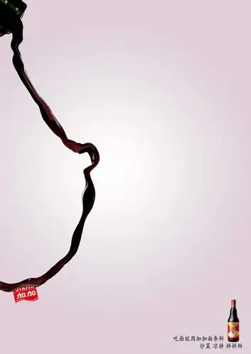 商业广告|平面|海报|为艺术而死 - 原创作品 - 站酷 (zcool)