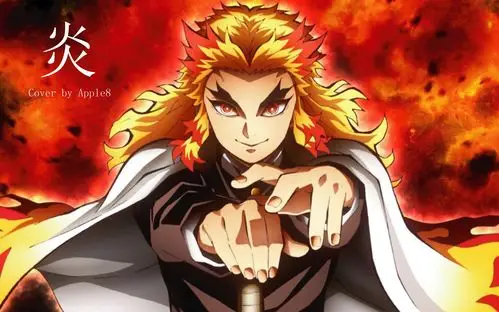 apple8猗窝座不讲武德炼狱粉唱了炎鬼灭之刃剧场版无限列车篇