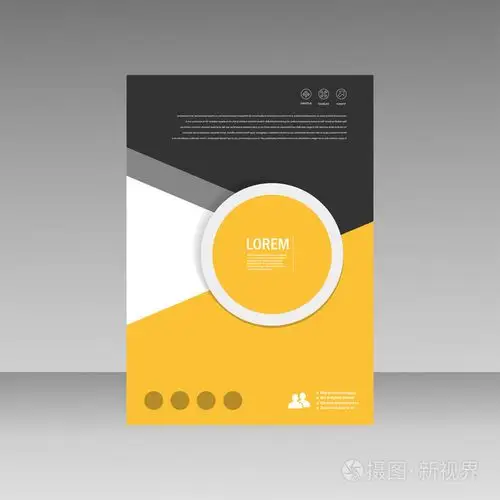 矢量单张宣传册传单模板 a4 大小设计, 年度报告, 书籍封面版式设计