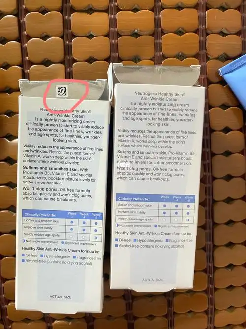 教你怎么看露得清a醇真假