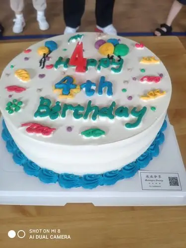 祝盛熙悦小朋友4周岁生日快乐!