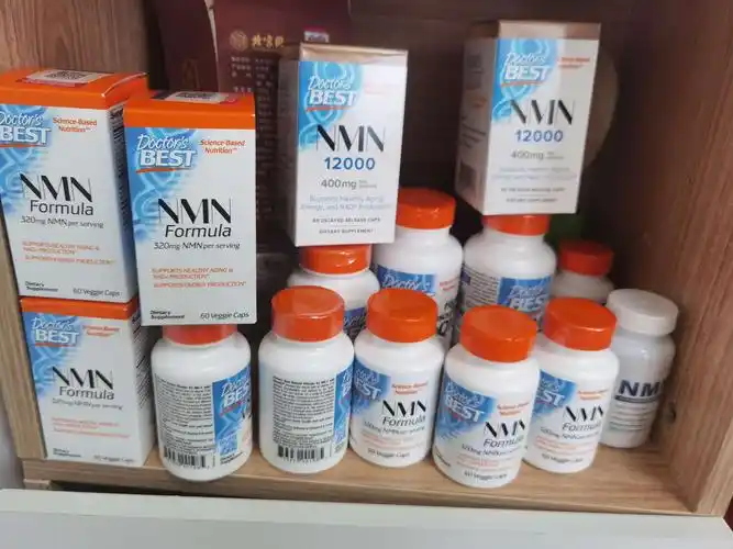 金达威长寿药nmn经验分享:自从进入中年以后,又生活在魔都,生活工作