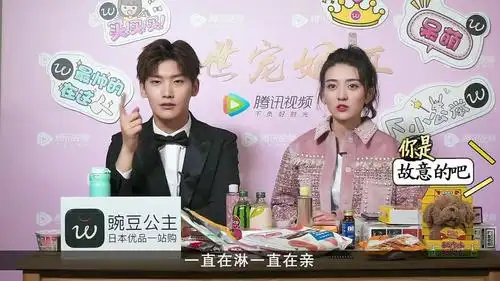 邢昭林梁洁一场戏雨中亲了2小时