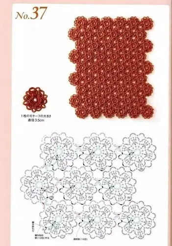 钩针钩织二十二【一线连钩花,花样图解】