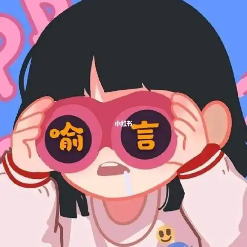 世间真的有如此美好的女子吗?