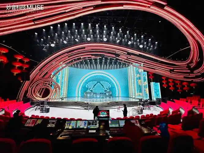 央视龙年春晚选用holophonixamadeusagora等品牌音频解决方案