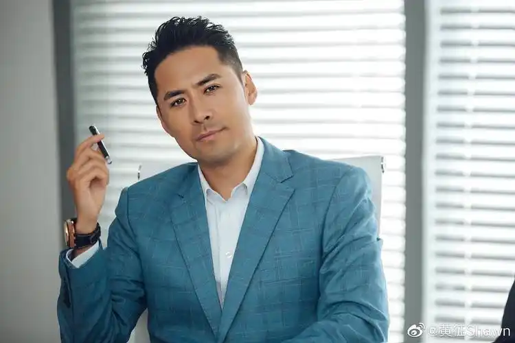 黄征老师值得有颜粉帅有味道优秀又低调希望可以大更新中