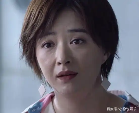 《小舍得》被蒲诗韵圈粉了,在这之前,她还有两个角色也很出彩