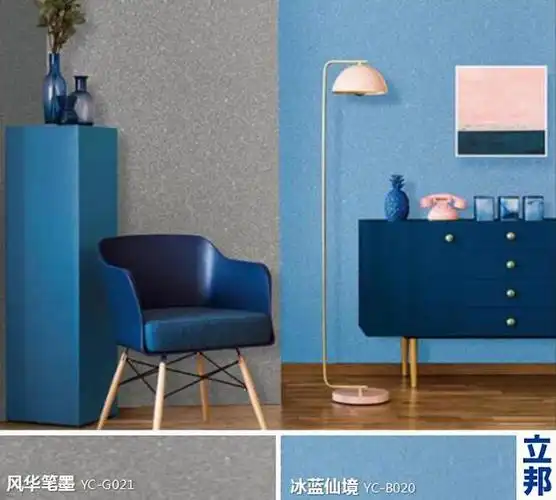 致勇于改变生活的你立邦名画色系为你打造艺术家