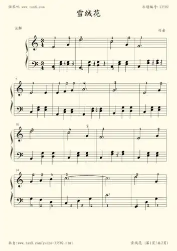 《雪绒花,钢琴谱》佚名|弹琴吧|钢琴谱|吉他谱|钢琴曲|乐谱|五线谱