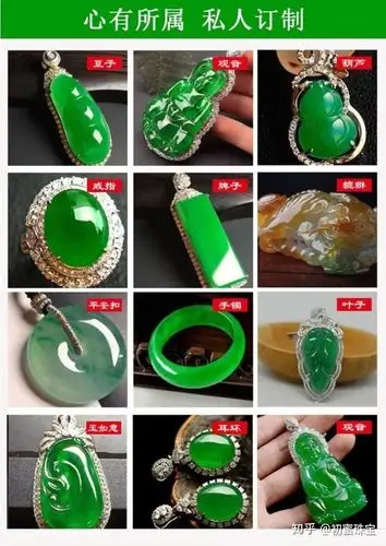 翡翠价格内幕被曝光了鉴别师这番话让人恍然大悟